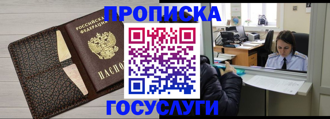 форма 3 в Ялуторовске